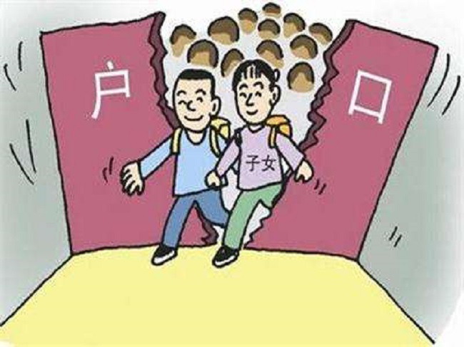 兴安盟迁户亲子鉴定详细流程及材料,兴安盟户籍亲子鉴定在哪个地方做